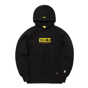 No Trespassing Hoodie FRC2523 Black