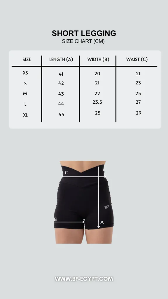 Women - Short Legging